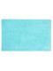 Soft Anti-Slip Microfiber Bathmat | B1G1 Offer (60x100 cm)