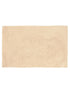 Soft Anti-Slip Microfiber Bathmat | B1G1 Offer (60x100 cm)