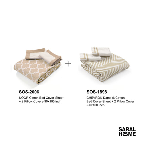 GIFT BASKET | 2 Bedsheets 4 Pillow Covers Matching Gift Set