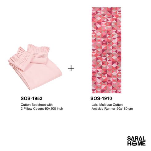 GIFT BASKET | 1 Bedsheet 2 Pillow Cover | 1 Floor Runner Matching Gift Set