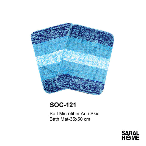 GIFT BASKET | Microfiber Soft Anti Slip Bathmat 35x50 cm | 2Pc Set Gift Basket