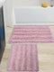 Light Pink / Pack of 2-40x60 cm
