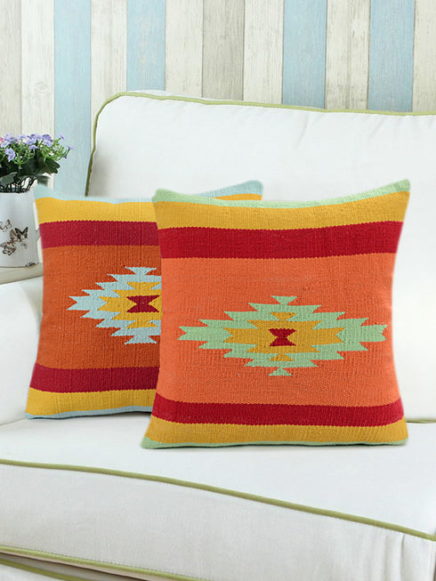 cushion cover