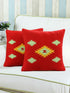 cushion cover